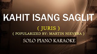 KAHIT ISANG SAGLIT  JURIS  COVERCY [upl. by Sukram761]