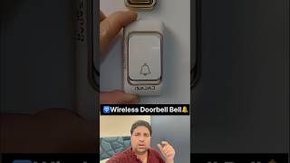 🛜Wireless Doorbell Bell🔔 [upl. by Zumwalt]