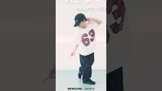 초등1학년이 추는 boomboombass riize boy kpop kpopdance kpopshorts shorts short 라이즈 [upl. by Tham]