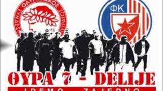 BEOGRADSKI SINDIKATALE ALE SERBIAN RAPwmv [upl. by Adleremse]