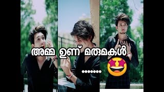 Amma Un marumagal Anga nadanthu poral Parthiya  Rishad nk musically dubsmash Tamil Dubsmash [upl. by Lilybelle146]