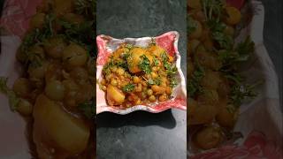 Quick recipe vatana masala🍅🧅🔪🥔🙂food shorts cooking [upl. by Sitoiganap]