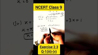 Class9 ❗ NCERT exercise 23 ques1iiiv [upl. by Clapp]