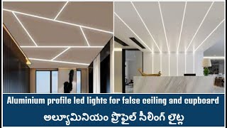 Aluminium profile led lights for false ceiling and cupboard [upl. by Nedyah]