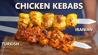 How to make PERFECT JUICY Chicken Kebabs [upl. by Clementi975]