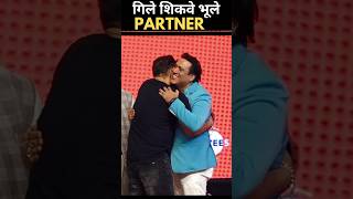 Salman Khan amp Govinda Emotional Hug After 17 Years Reunion at Dharmveer 2 Trailer Launch 🌟 shorts [upl. by Adnarrim]