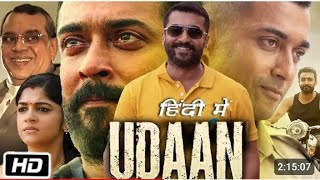 Udaan Full HD Movie in Hindi Dubbed Suriya Aparna Balamurali  Paresh Rawal  StoryExplanation [upl. by Ahtanamas]