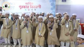 Tanzim song by our students of TUHMARB [upl. by Hsepid]