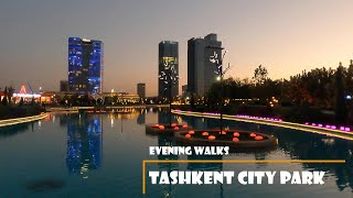 Experience the beauty of Tashkent City Park at night A walking tour brings you a flavor of the park [upl. by Sanjay]