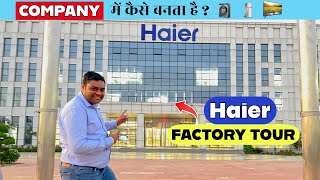 Indias Biggest Factory 😱 Home Appliances का सारा सामान Full Process [upl. by Orms]