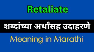 Retaliate Meaning In Marathi  Retaliate explained in Marathi [upl. by Edmunda366]