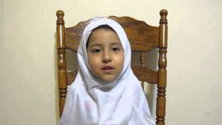 surah fatiha for children [upl. by Wardlaw]