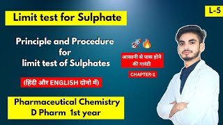 L5। CH1। Limit test for sulphate। Pharmaceutical Chemistry D Pharmacy 1st year। Hindi। [upl. by Kemp]