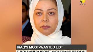 Saddam Husseins daughter on Iraqs mostwanted list [upl. by Kingston]