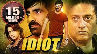 Ravi Teja  Idiot Full Movie  South Indian Action Movie Dubbed in Hindi  Prakash Raj [upl. by Attenoj]