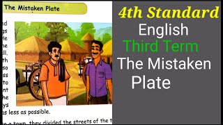 4th standard English third term Let us read The Mistaken plate [upl. by Ewen]