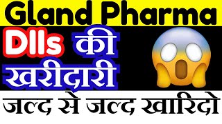 Gland Pharma Share Latest News  Gland Pharma Share Analysis [upl. by Trub]