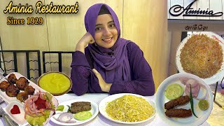 Aminia Restaurant New Market Kolkata  Legendary Biryanis in Kolkata  Food Review [upl. by Maren]