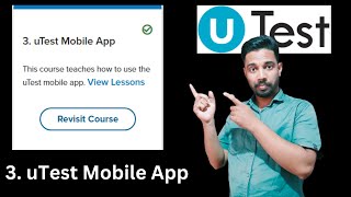 uTest Academy  uTest Mobile App  Quiz Answer [upl. by Eilesor]