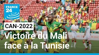 CAN2022  Le Mali lemporte 10 face à la Tunisie dans une confusion totale • FRANCE 24 [upl. by Ruder]