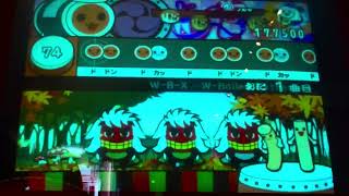 【太鼓の達人14】WBX WBoiled Extreme [upl. by Elwee]