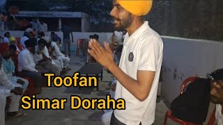 Toofan Song Simar Doraha Song Punjabi Latest 2024 Likhari Gillpunjabisong trending simardoraha [upl. by Fabio]