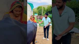 Lal kapda  Ajay sharma  shorts train red comedy funny reels shorts youtubeshorts [upl. by Benny]