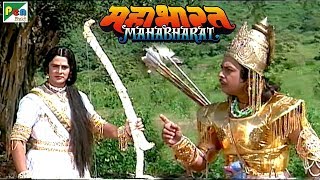 कौन थी बृहनला  महाभारत Mahabharat  B R Chopra  Pen Bhakti [upl. by Takara]