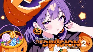 375 【新シーズンｙ6ｓ2】 ハロウィン衣装でディビジョン2【PS版】 [upl. by Ennazzus]