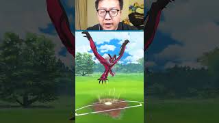 Metagross 1 Shot KOs Excadrill in Go Battle League in Pokemon GO shorts [upl. by Orelia297]