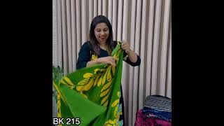 Bathik Saree Promotion 21 March 2024 [upl. by Milzie621]