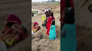 Chhatmahaparvyoutubeshorts chhathpuja chhatghat chhat in village [upl. by Hildegaard]