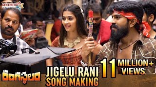 Rangasthalam Movie Hindi Dubbed 2023 World Tv And YouTube Premier  Ram Charan  Samantha [upl. by Orbadiah340]