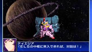 Super Robot Wars UX MS Gundam 00 The Movie  Gundam Raphael amp Ptolemaios 2 Kai All Attacks [upl. by Carolynn]