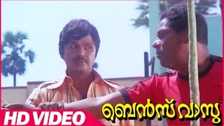 Benz Vasu Malayalam Movie  Jayan Super Action Scene  Jayan  Seema [upl. by Hance]