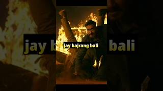 Singham Again Jai Bajrangbali Song Review  Jai Bajrangbali Song Reaction  singham shorts [upl. by Aholah]