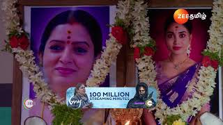 Karthigai Deepam  இதுதான் அதுக்கு காரணமா🙂  Ep  678  Webisode  Dec 02 2024  Zee Tamil [upl. by Okajima]