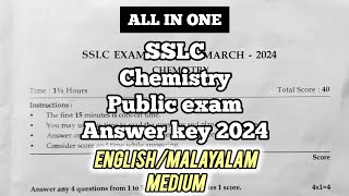 SSLC chemistry public exam answer key 2024 English medium and Malayalam medium [upl. by Joelly369]