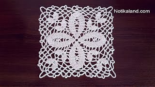 Crochet motif Pattern for Doily Tablecloth Table runner PART 2 [upl. by Yttocs]