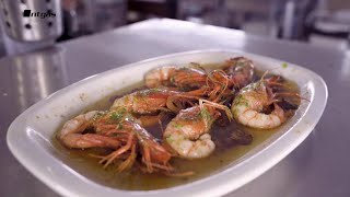 Gambas al ajillo [upl. by Hairahs]