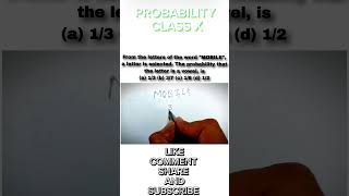 PROBABILITY 🔥 class10math probability cbseclass10 viralshort manojsir manojkumardasclasses [upl. by Anton]