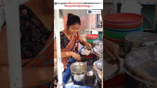 Free Food Scam in Tamil 🍛🚫shorts food [upl. by Jacqueline]