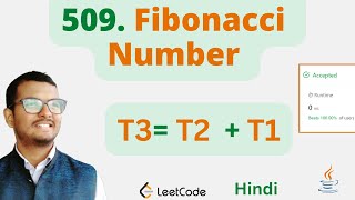 509 Fibonacci Number  Java  Leetcode  Hindi [upl. by Alejna]