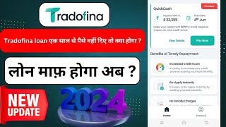 Tradofina loan app repayment nahi kiya to  Tradofina loan app review  Tradofina loan not paid 2024 [upl. by Hollington]