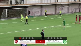 FC Saburtalo Tbilisi — FS quotMettaquot Riga  Sportima I  U14 [upl. by Gnut234]