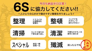 【0391回】クセのある編成においてもデフレ納品からの完全脱却を果たし、成長型サーモンランへ移行させるためのビジョンと戦略を示していくムニ・エール海洋発電所 [upl. by Ecar582]