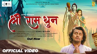 Official Video  Shri Ram Dhun  Sonu Nigam Official  Shree Ram Ji Bhajan [upl. by Alister]