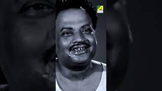 Remembering Jahar Roy JaharRoy banglacinema bengalicinema [upl. by Eylrac385]