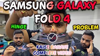 SAMSUNG GALAXY FOLD 4 HINGE PROBLEM  FOLD 4 HINGE REPAIR  FOLD 4 HINGE NOT OPENING FULLY [upl. by Chace]