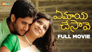 Naga Chaitanya Flirts with Samantha  Ye Maya Chesave Movie Scenes  Gautham Menon  Ar Rahman [upl. by Janice]